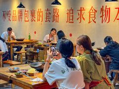 -阳阳老火锅(小南门店)