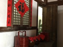 -文儒九号·闽菜馆(三坊七巷店)