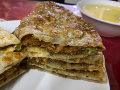 猪肉饼-京东程记肉饼店