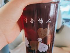 -十梨香