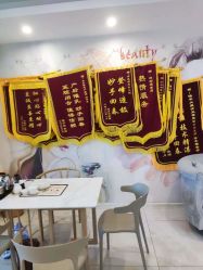 -女王智慧母婴健康护理·产后恢复中心