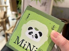 -李山山茶事(景枫店)