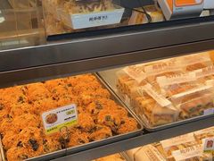 -鲍师傅糕点(观前街店)