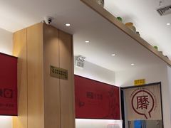 -九转小磨·非遗东北菜(万达广场店)