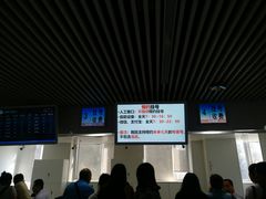 -中国医学科学院皮肤病医院