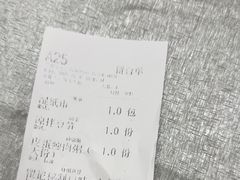 -聚味瞿记·龙虾堂(咸嘉湖店)