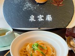 -泉客厅LAPUTA·天空之城