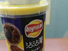 -全家便利店(四平路六店)