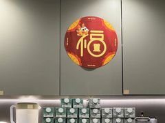 -JPG canteen(广州乐峰广场店)