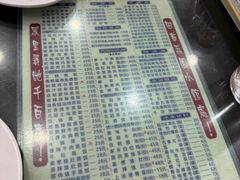 -荔园小馆(园岭新村二期店)