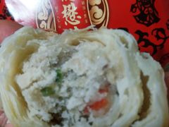 -德懋恭(西大街店)