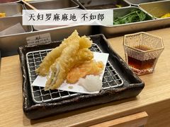 -鮨政· Omakase(港汇恒隆广场店)