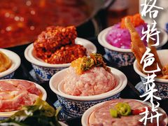 -楠火锅(广州总店)