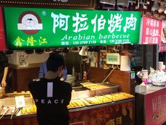 -东门町美食街