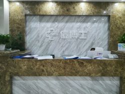 点击看大图 -痘博士广州·全国连锁祛痘机构