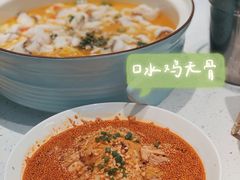 -青花椒花椒鱼(合生汇店)