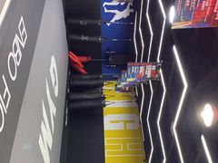 -成杰格斗·拳击·柔术·防身术(建设路店)