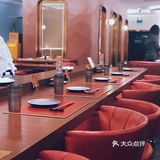 开运割烹｜兴盛路高级的日本料理🍱