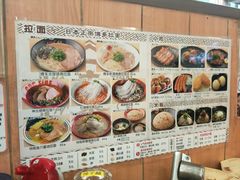 -博多一幸舍(侨福芳草地购物中心店)