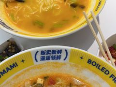 -粉小主·贵州酸汤牛肉粉(南京仙林金鹰店)