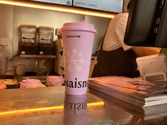 -奈雪的茶(苏宁广场店)
