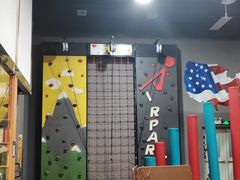 -嗨马乐动室内潮玩运动·团建·轰趴·桌游(南丰汇店)