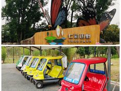 -白鹭湾湿地公园