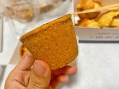 -鲍师傅糕点(台东步行街店)