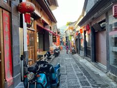 -和顺古镇