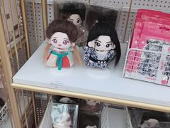 -鹏欣水游城