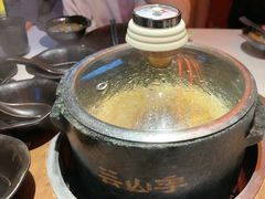 -芸山季·云南山珍菌火锅(人民广场来福士店)