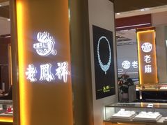 -合肥百货大楼