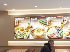 -小木屋拌饭(鞍山景子街小商品城店)