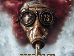 -UME影城(安贞DTS:X店)