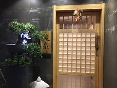 -隐泉京望日式料理(太和广场店)