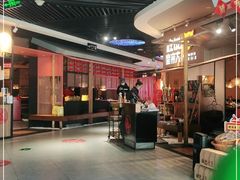大堂-吃饭皇帝大(解放西路店)