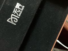 -无界眼镜MaxLess(五角场万达店)