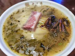 -老半斋(福州路店)