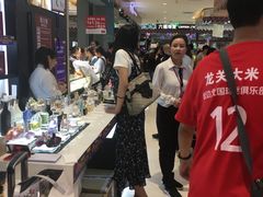 -茂业百货(东门店)