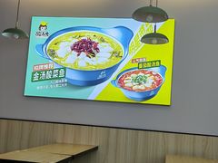 -酸小七(国华广场店)