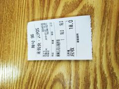 -星韩味石锅拌饭(万科·钻石广场店)