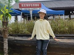 -海驴岛(荣成市)