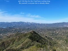 -云峰山自然风景区