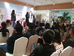 -丽达购物中心(崂山店)