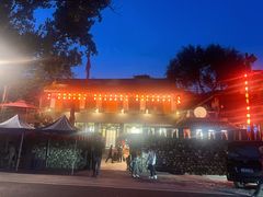 -百花人家(清水田园店)