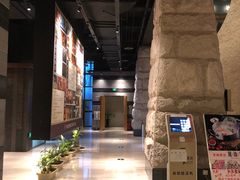 -沐泷泉(南风大剧院店)