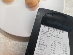 -好兄弟郭巨海鲜(天一阁店)