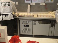-三元梅园(团结湖店)