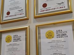 -三美肉骨茶(柏威年广场店)