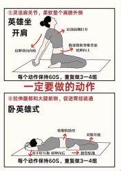 -亚太瑜伽普拉提学院